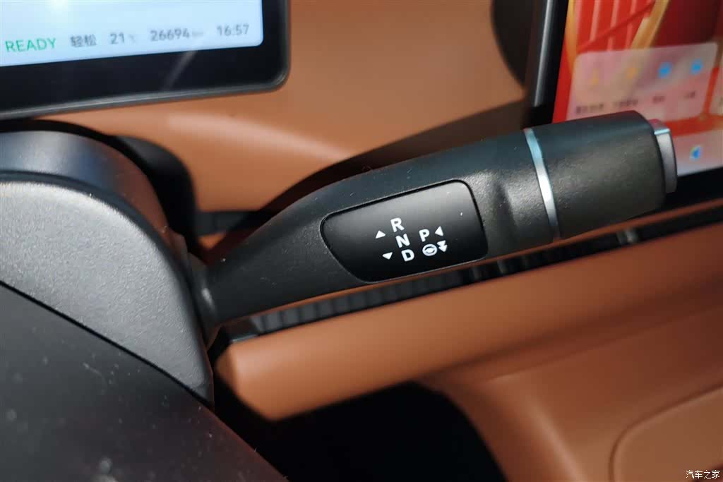 Leapmotor C16, 2024 16