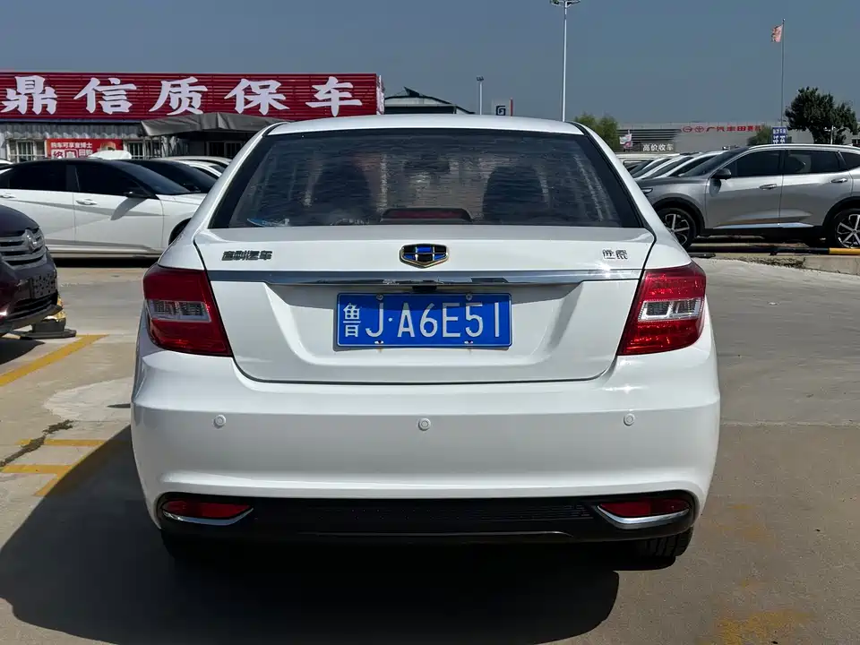 Geely Vision Geely Vision