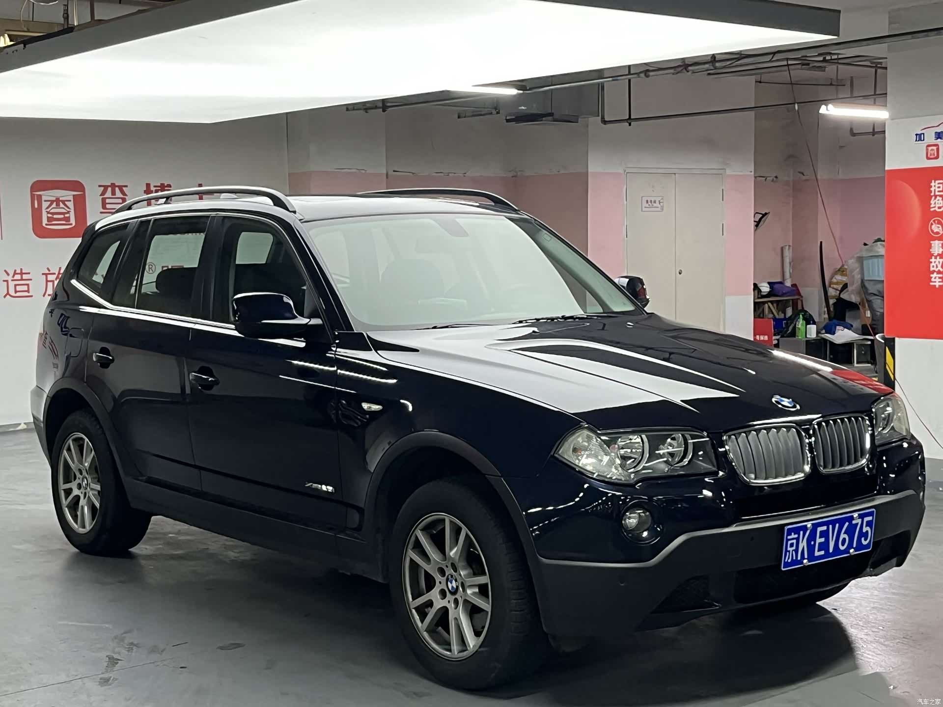 BMW X3, 2010 3