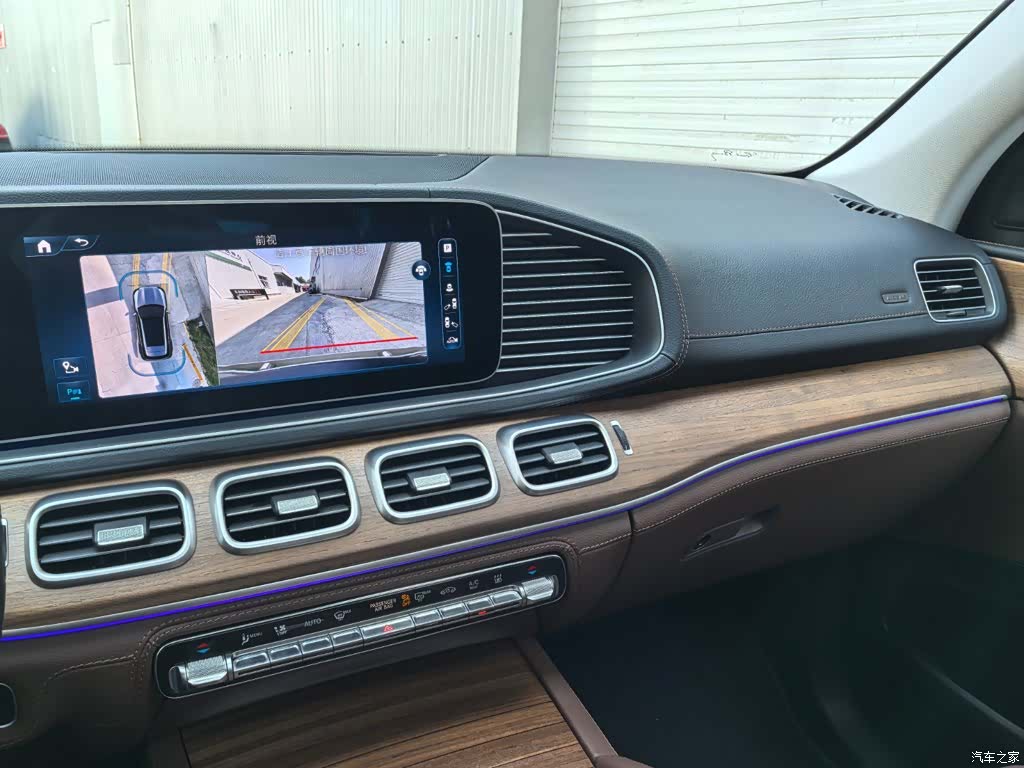 Mercedes-Benz GLE, 2023 9