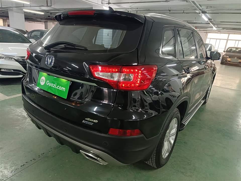 Changan CS75