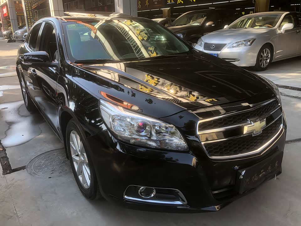 Chevrolet Mai Ruibao