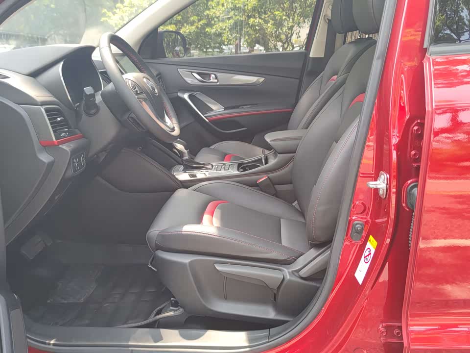 Changan CS55