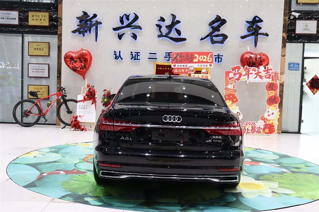 Audi A6L, 2023 6