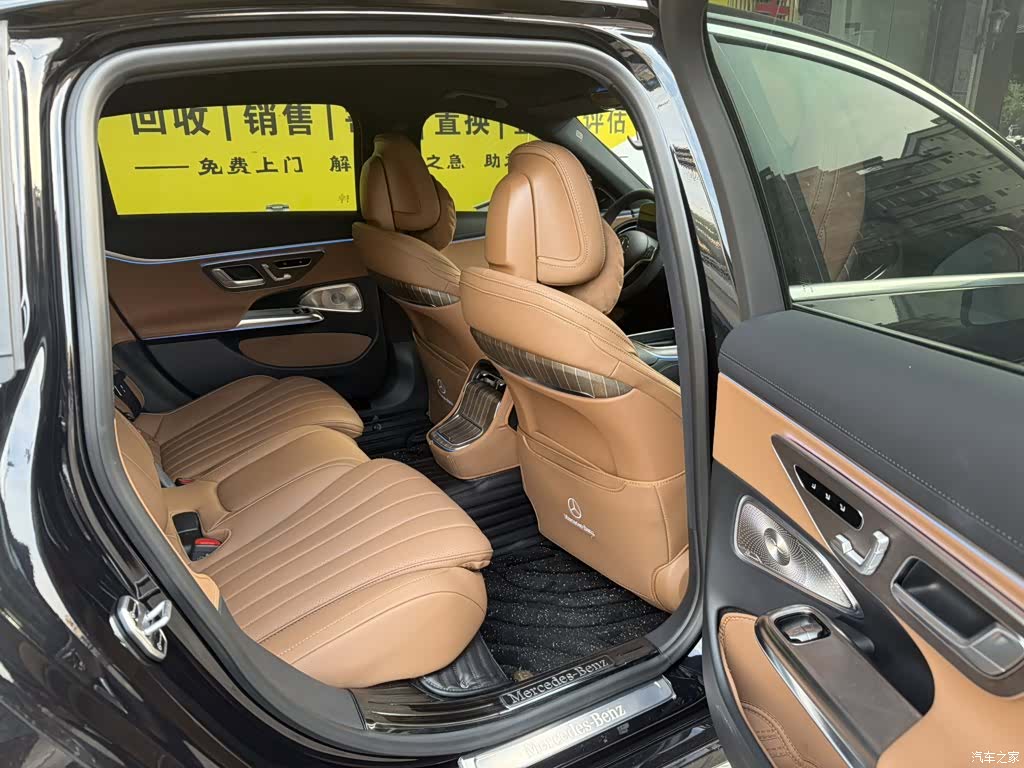 Mercedes-Benz E-Class, 2026 2