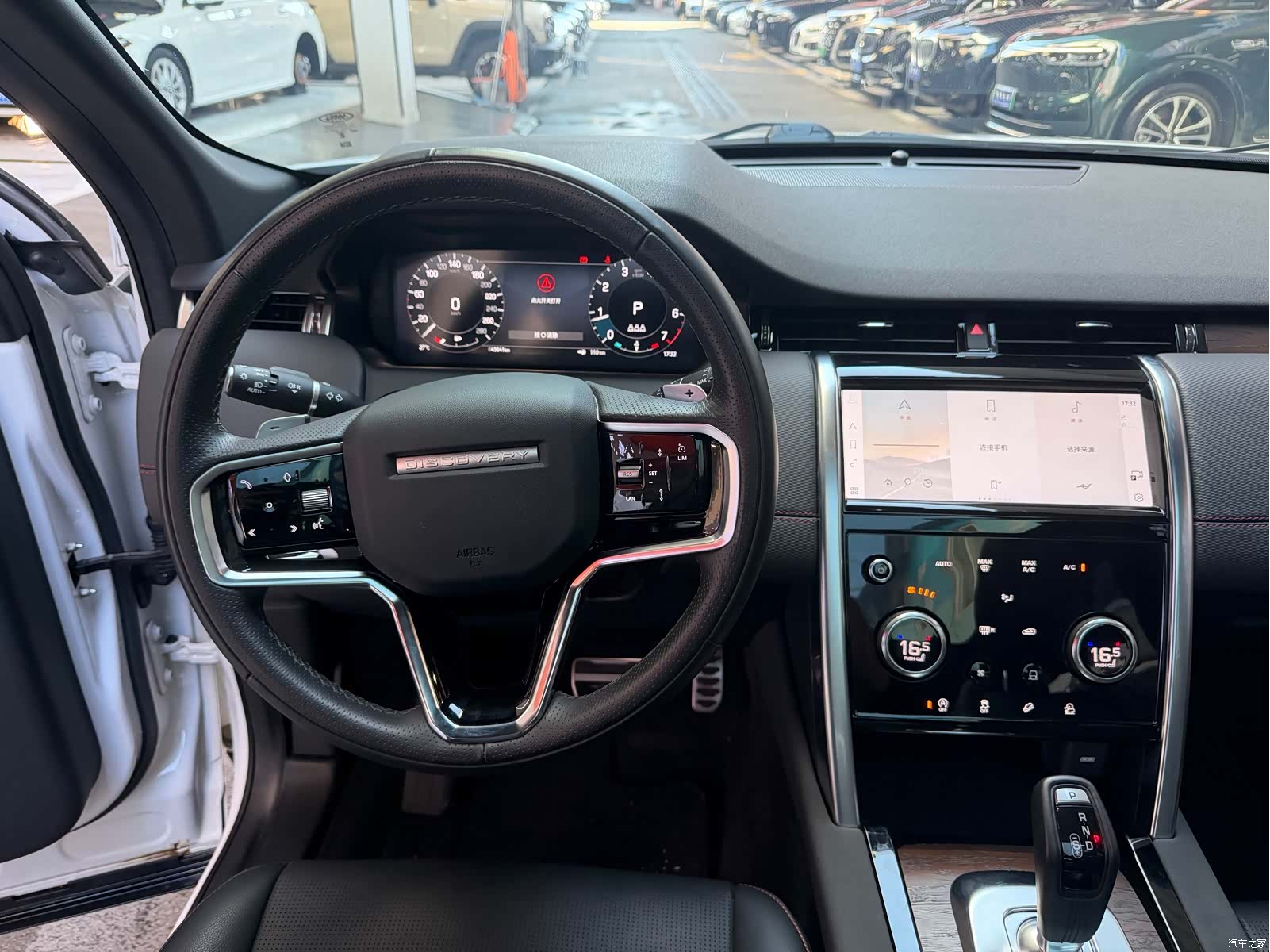 Land Rover Discovery, 2023 13