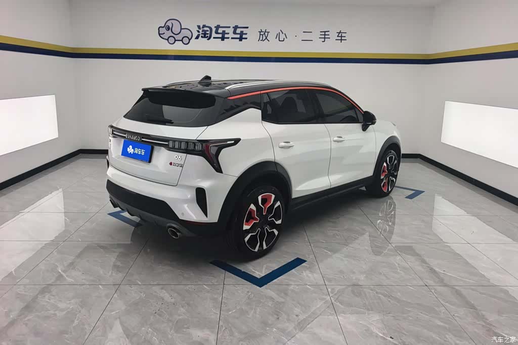 Lynk & Co 02, 2020 3