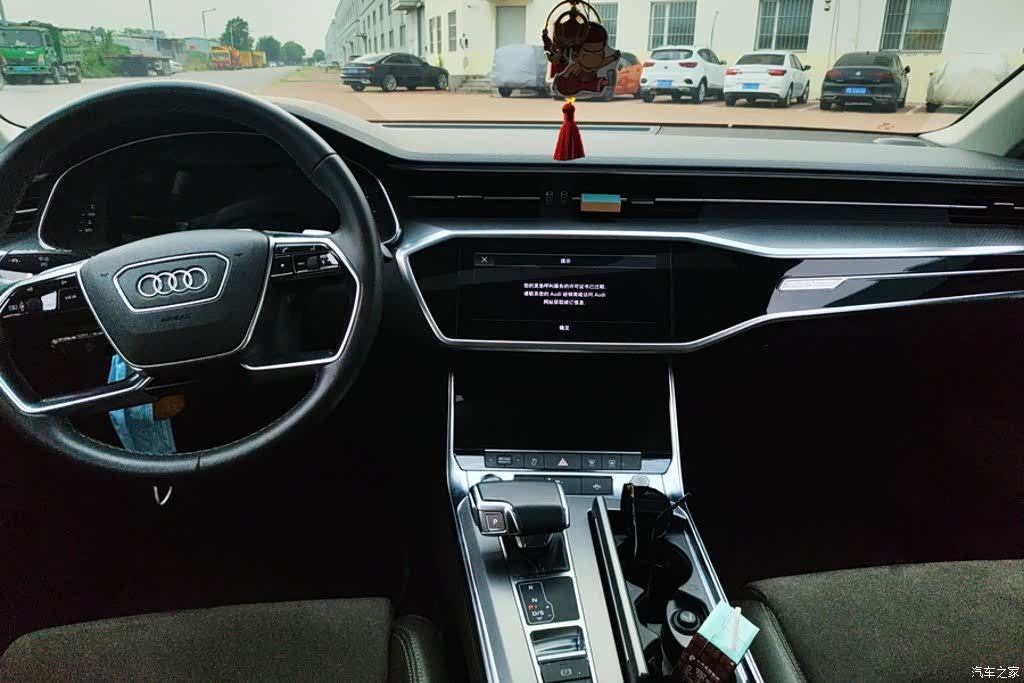 Audi A7L, 2023 13