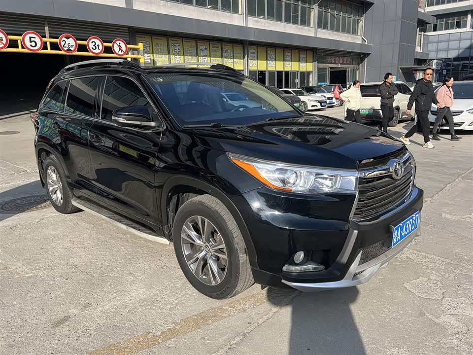 Toyota Highlander