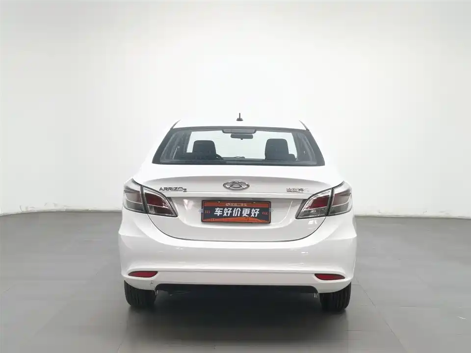 Chery Arrizo 3