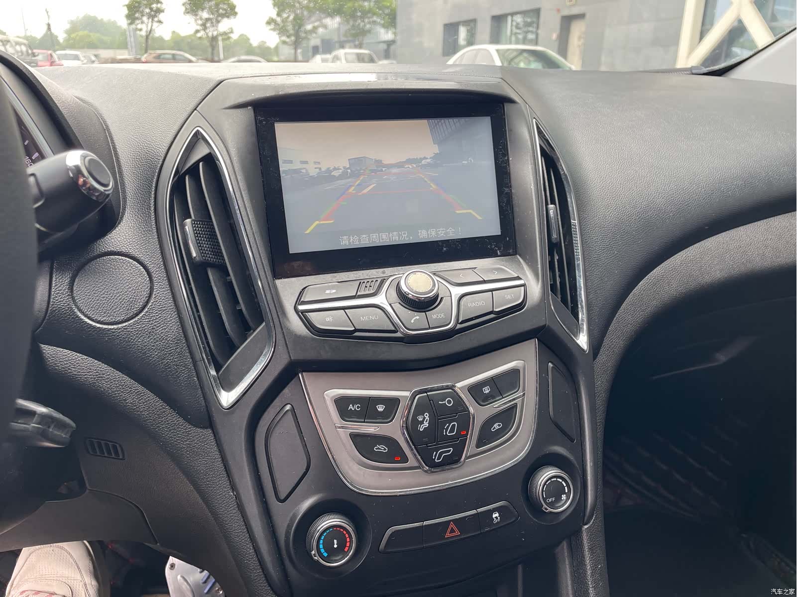 Chery 5, 2017 9