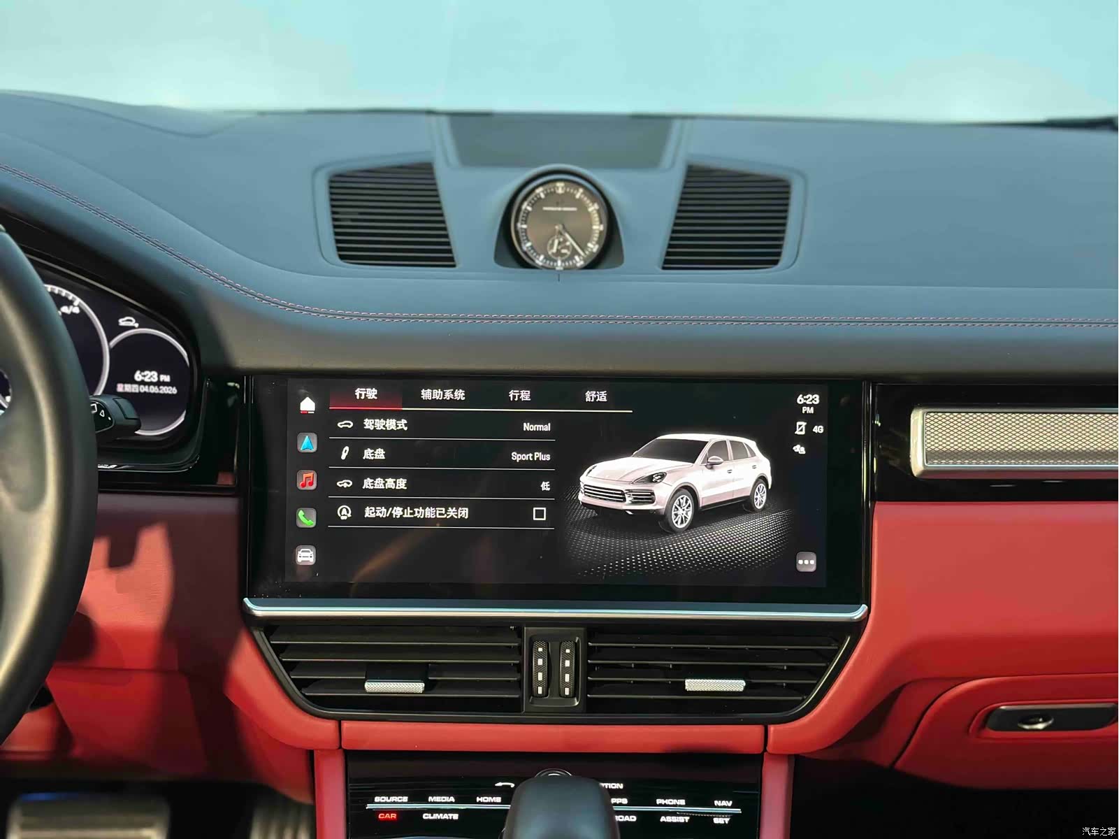 Porsche Cayenne, 2023 21