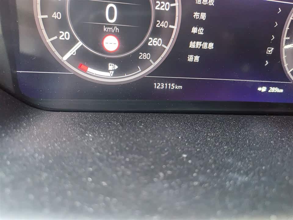 Land Rover Discover sports