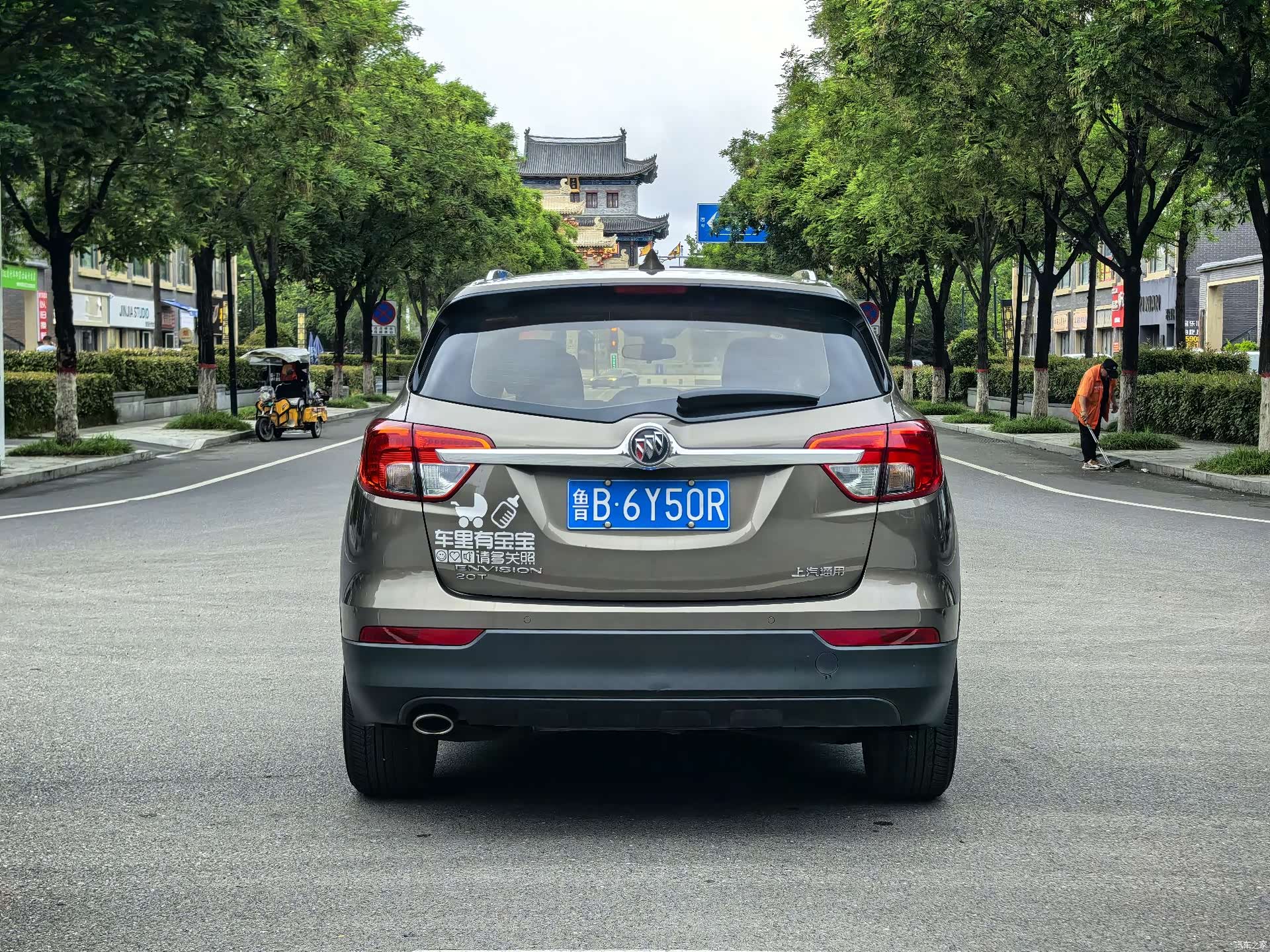Buick Envision Plus, 2017 все фото
