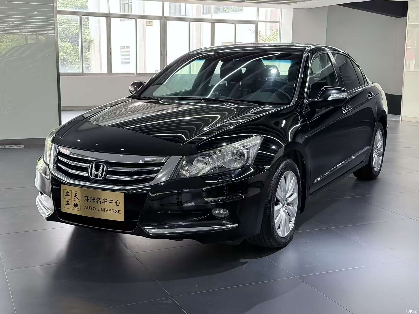 Honda Accord, 2013 1