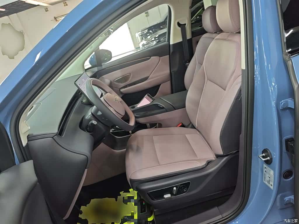 Hongqi 06, 2025 11