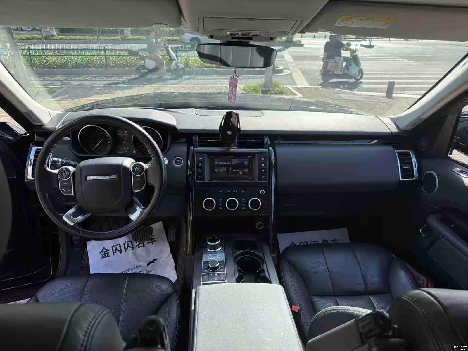 Land Rover Discovery, 2018 9