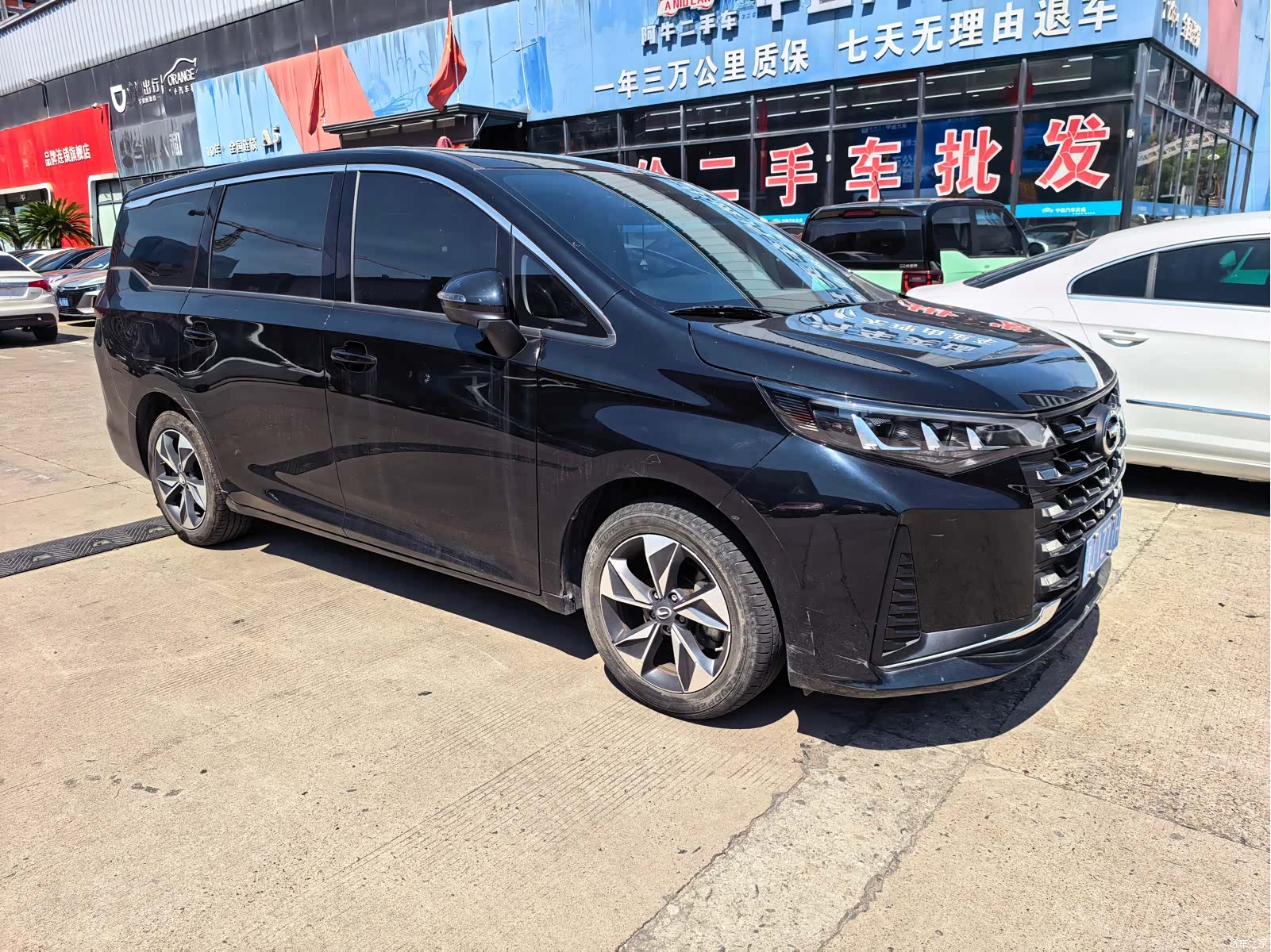 GAC M6, 2022 3