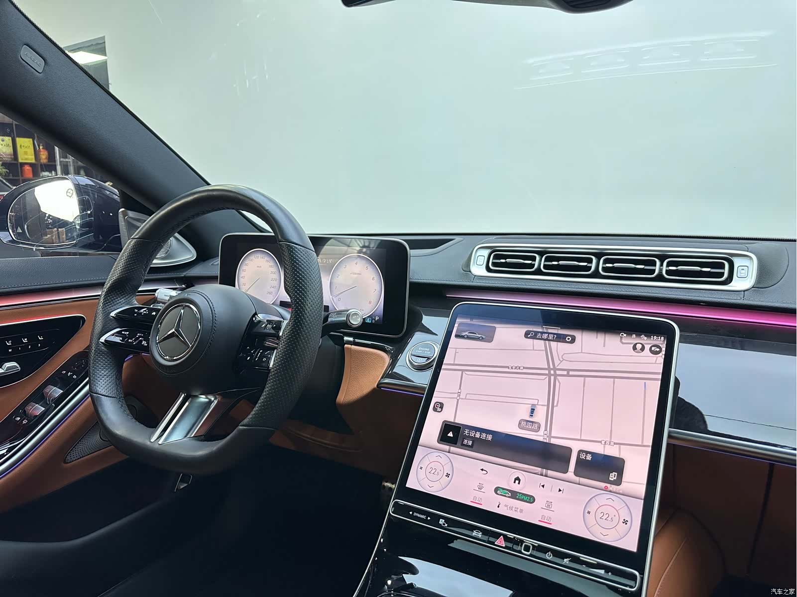 Mercedes-Benz S-Class, 2021 29