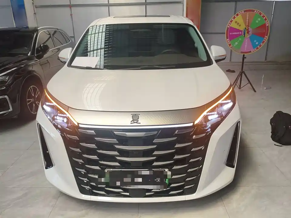 BYD summer BYD summer