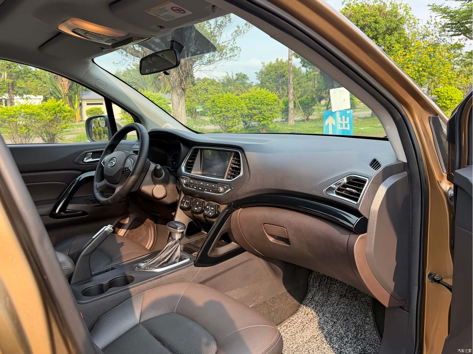 GAC GS4, 2015 15