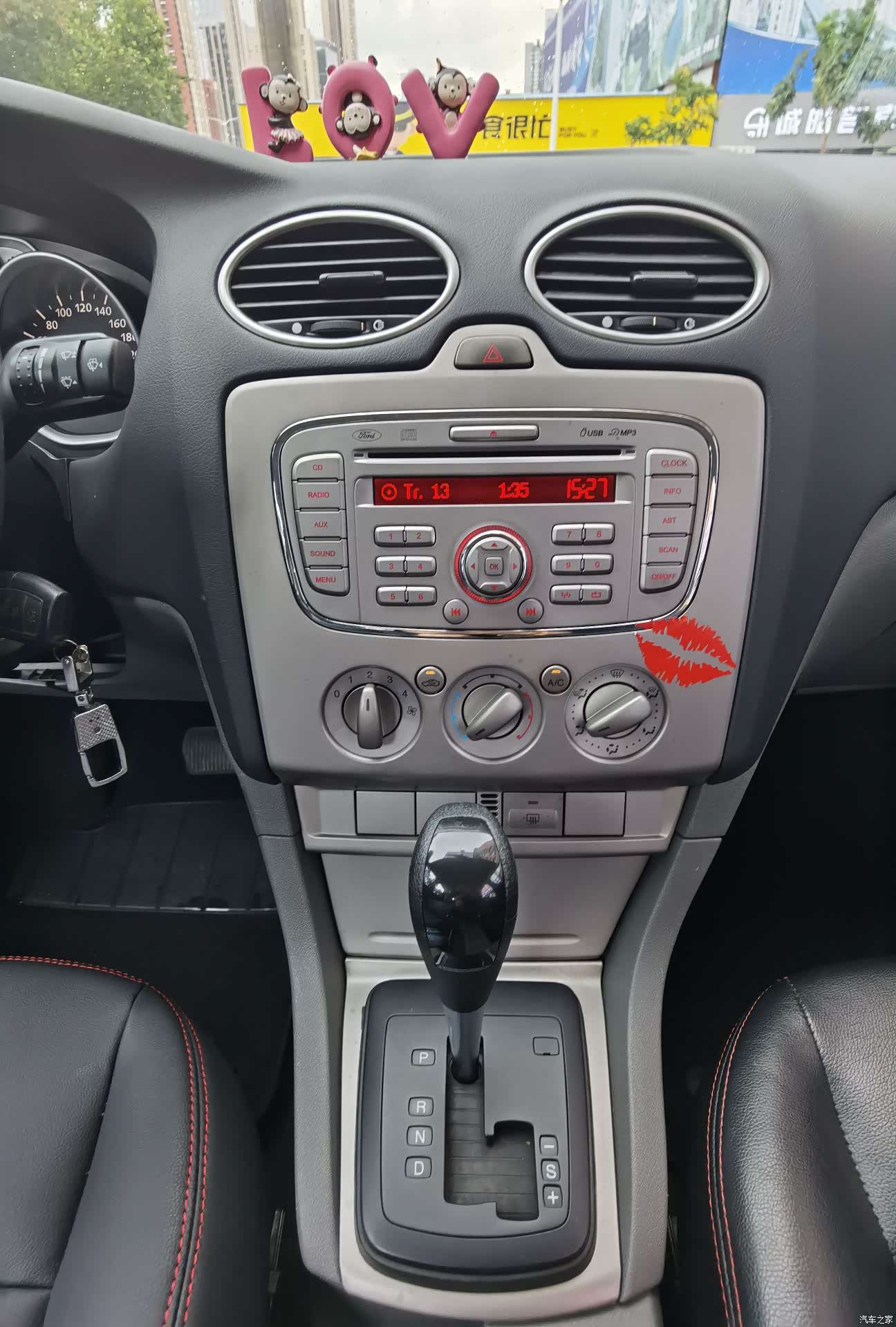 Ford Focus, 2014 13