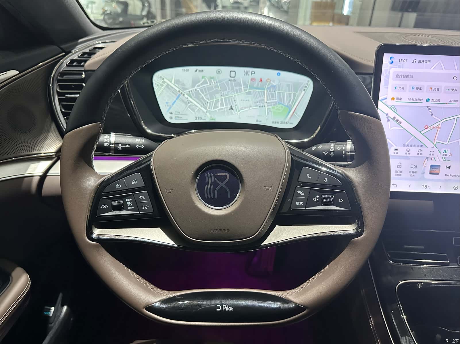 BYD Han, 2025 7