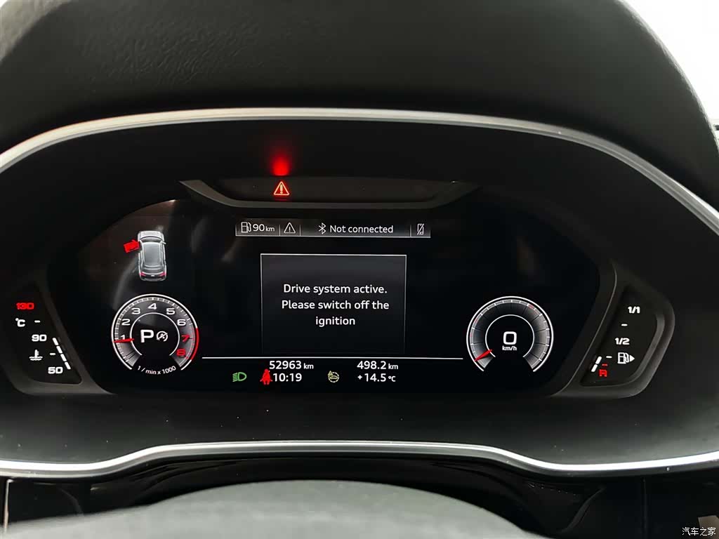 Audi Q3, 2022 23
