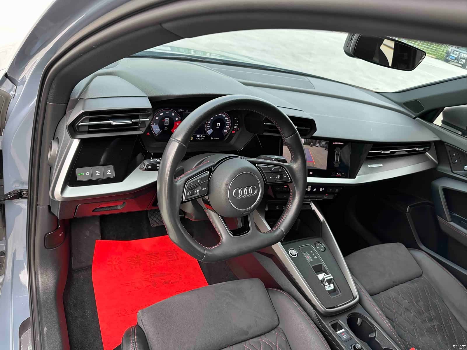 Audi A3, 2022 15