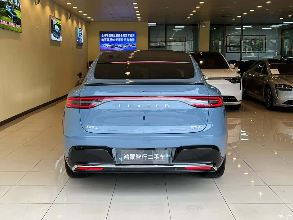 Luxeed R7, 2025 7