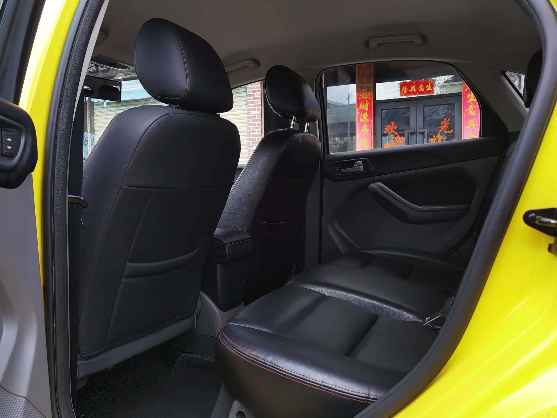 Ford Focus, 2014 10