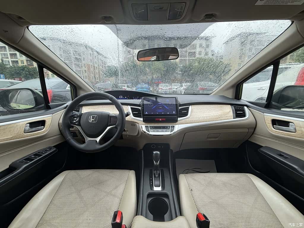 Honda Jade, 2014 10