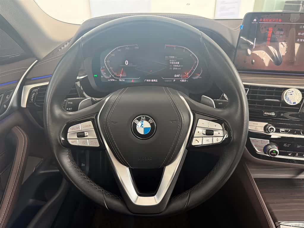 BMW 5 Series, 2021 19