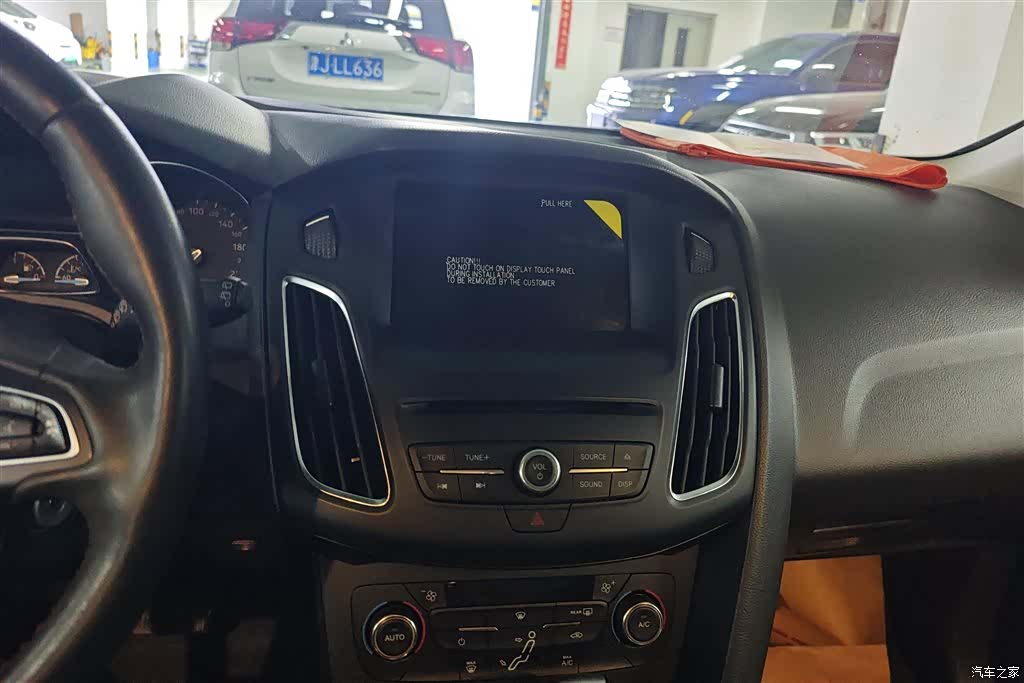 Ford Focus, 2017 13