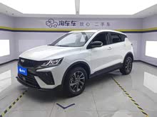 ��Խ 2024�� 1.5T DCT ����