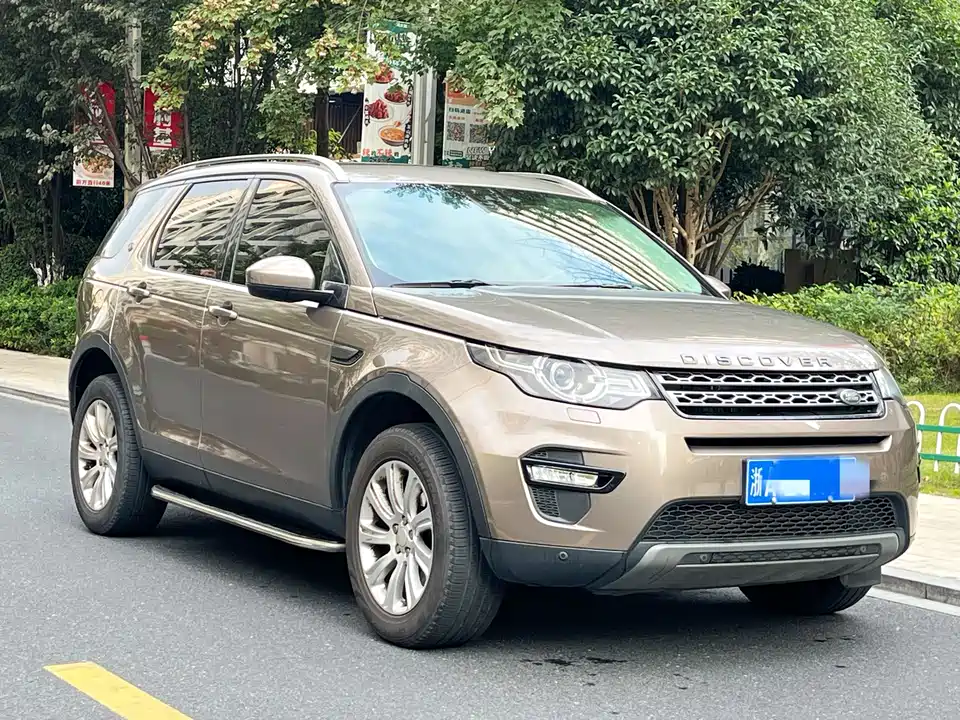 Land Rover Discover Shenxing