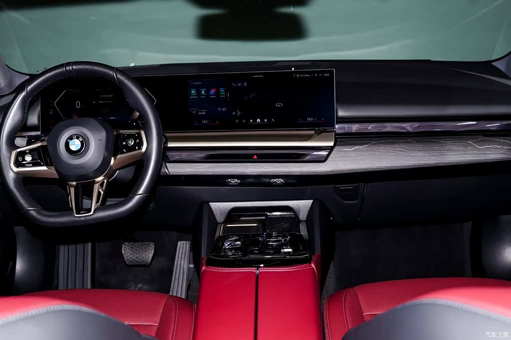 BMW 5 Series, 2025 13