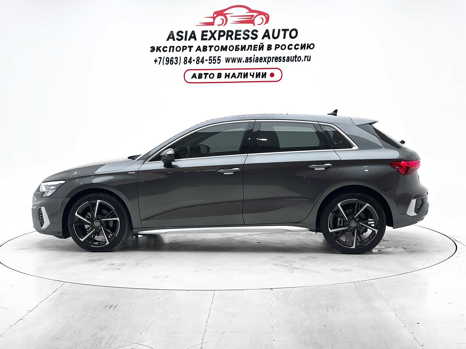 Audi A3, 2022 7