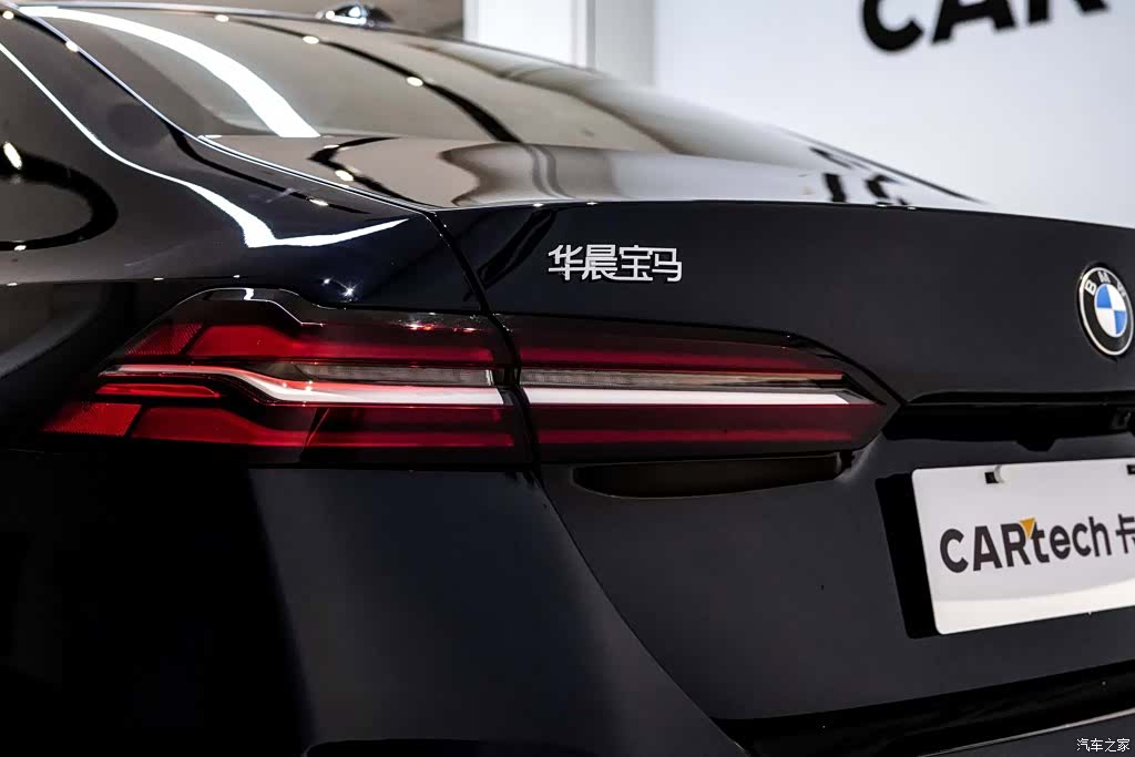 BMW 5 Series, 2025 9