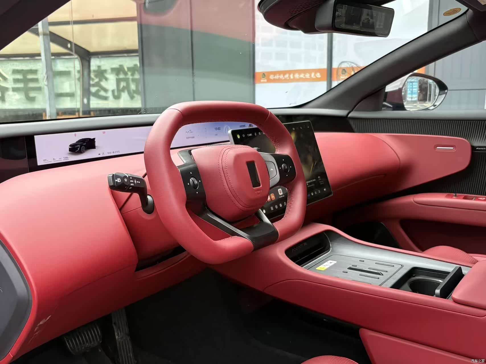 Avatr 12, 2026 15