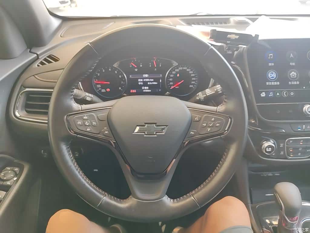 Chevrolet Equinox, 2023 11