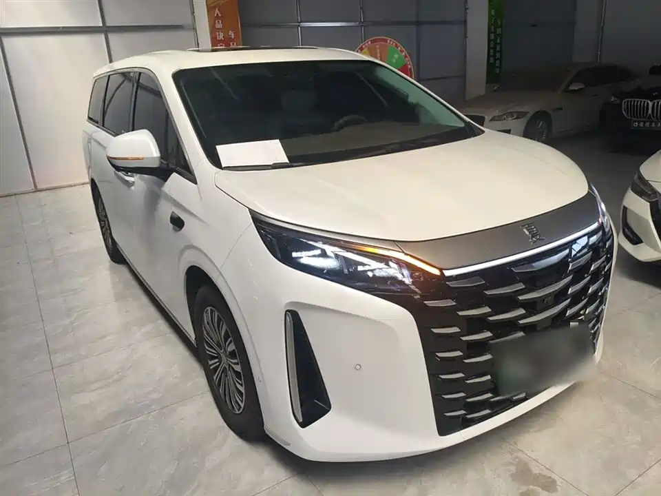 BYD summer BYD summer