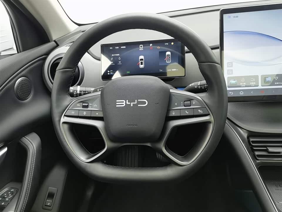 BYD Sea Lion 05 DM-i