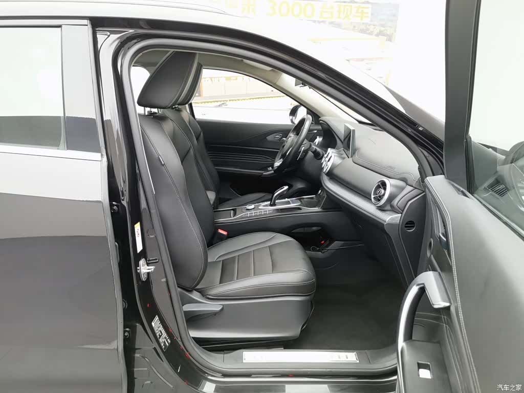 WEY VV5, 2019 23