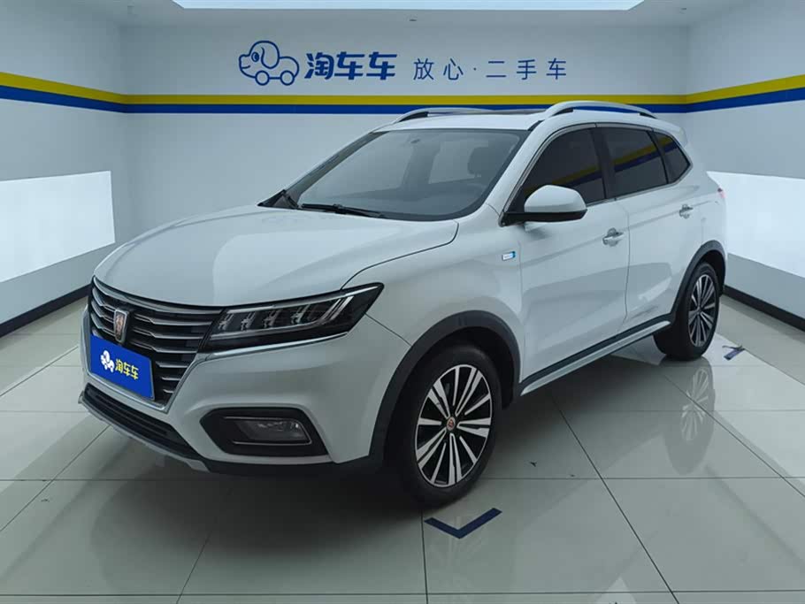 Roewe RX5