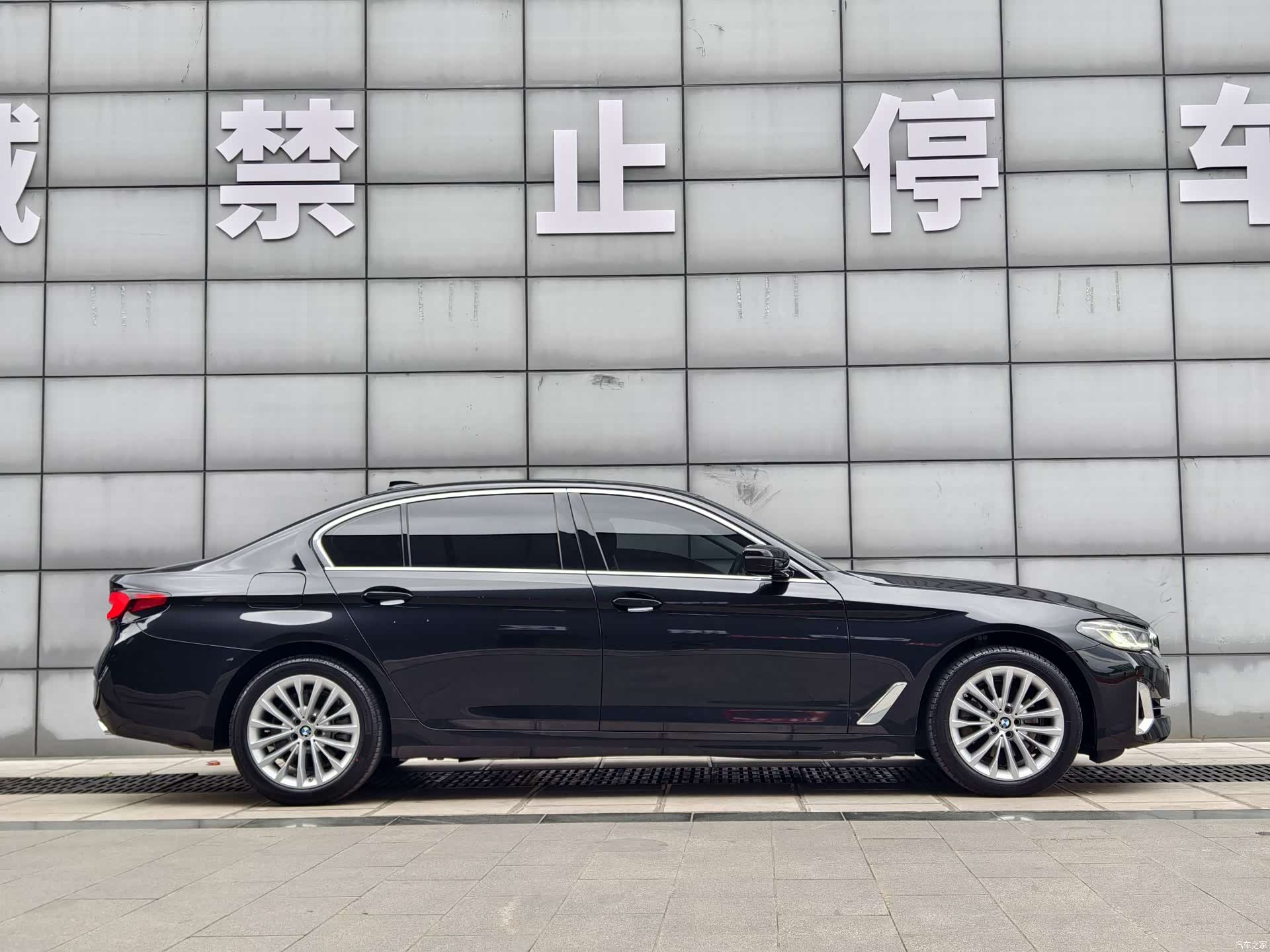 BMW 5 Series, 2022 4