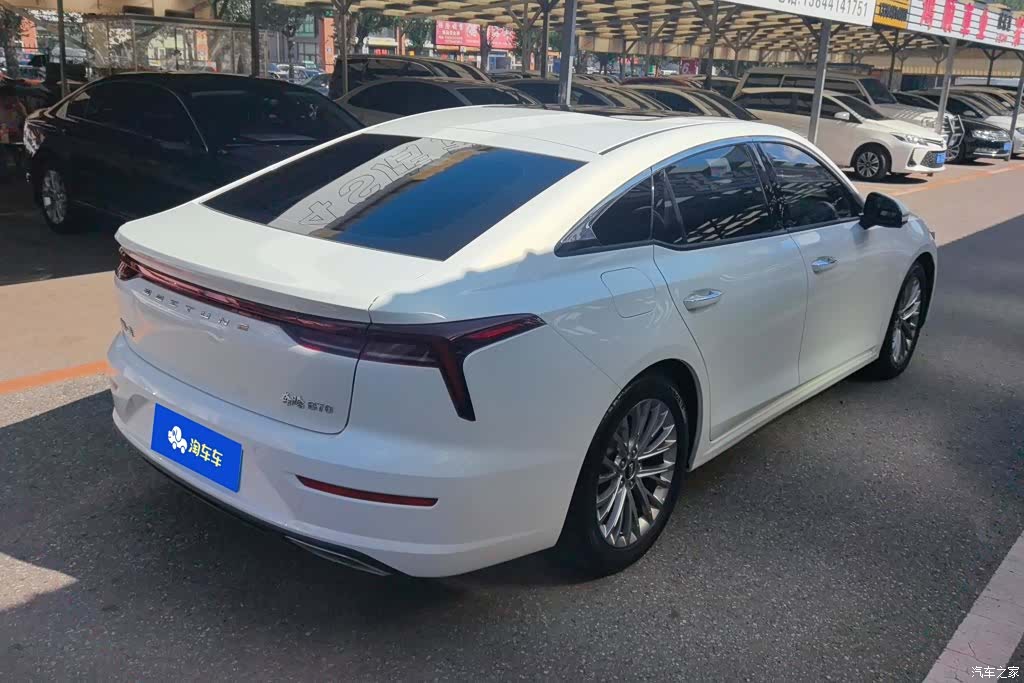 Bestune B70, 2023 3