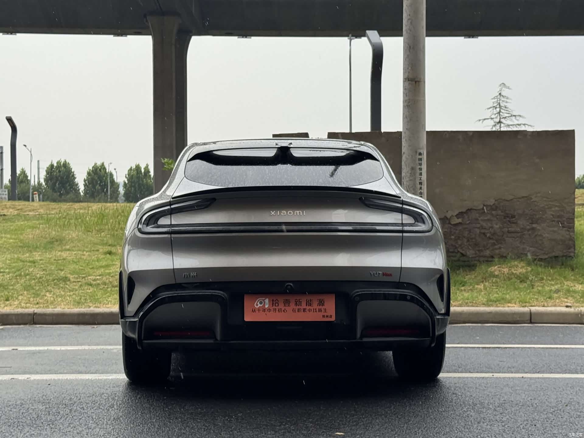 Xiaomi YU7, 2025 13
