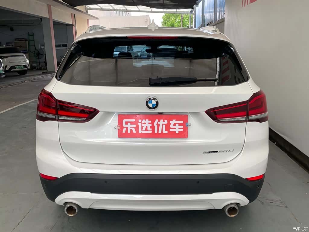 BMW X1, 2020 4