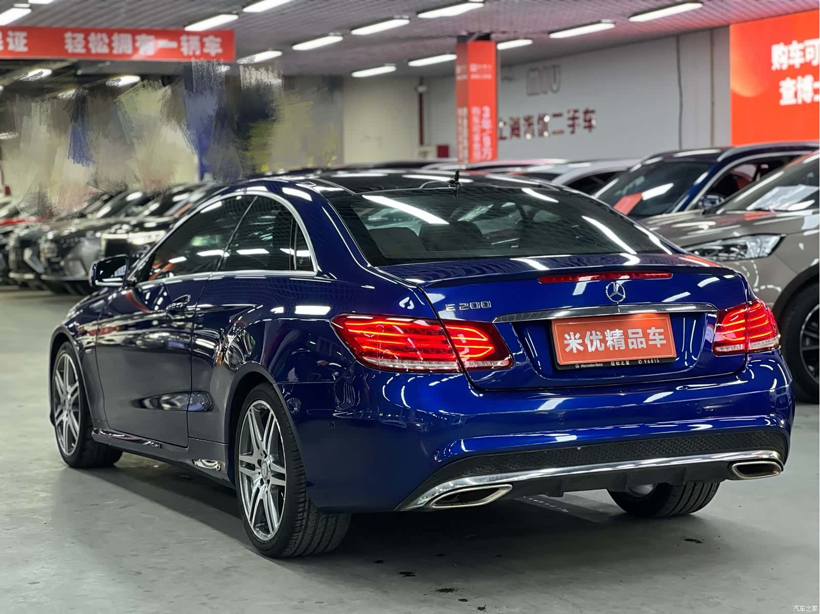 Mercedes-Benz E-Class, 2017 6